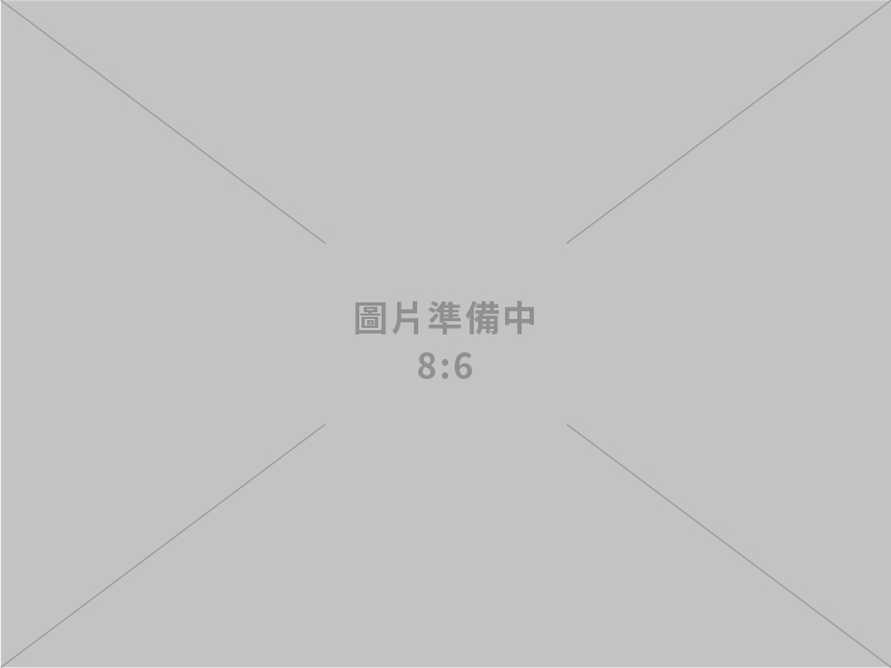 卓揆：公務機關全面禁用Deepseek AI 服務